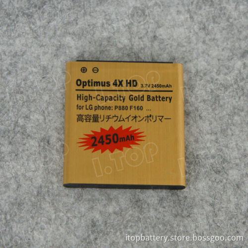 2450mAh Mobile Phone Battery For LG Optimus 4X HD P880 , BL-53Q